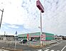 周辺：ディスカウントドラッグコスモス津福店まで146m