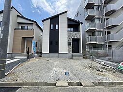 筑豊電気鉄道 今池駅 徒歩20分