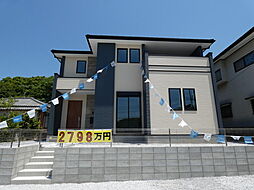 福岡県飯塚市上三緒