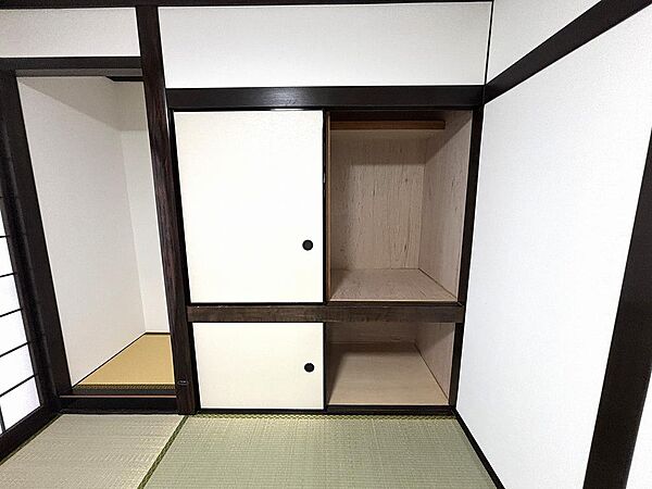 和室