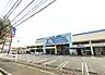 周辺：ホームプラザナフコ南福岡店：240ｍ、徒歩3分