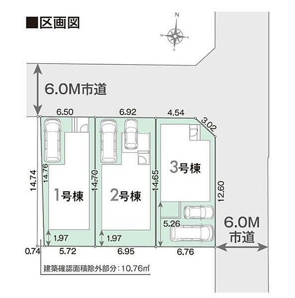 地図を拡大表示