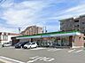 周辺：ファミリーマート小倉朝日ヶ丘店：178ｍ、徒歩3分！