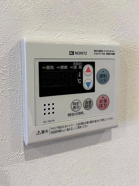室内を拡大表示