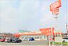 周辺：ザ・ビッグエクスプレス北野店：1012m、徒歩13分！