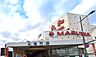 周辺：旦過市場：400ｍ、徒歩5分！