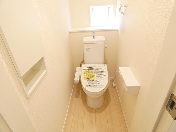 トイレを拡大表示