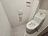 トイレ：トイレには快適な温水洗浄便座付き。