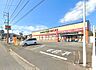 周辺：ドラッグストアモリ槻田店：111ｍ、徒歩2分！