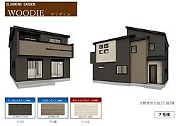 西鉄天神大牟田線 白木原駅 徒歩23分