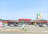周辺：ハローデイ貫店：720ｍ、徒歩9分！