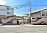 周辺：篠栗町立北勢門小学校：1300ｍ、徒歩17分！