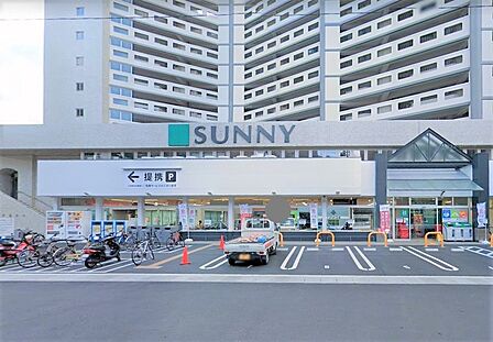 サニー平尾店:550m、徒歩7分!