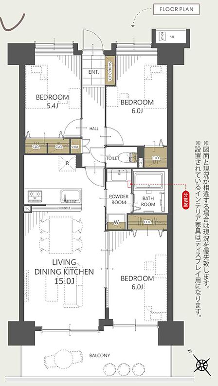 70.11ｍ2の3LDK！南西向きで陽当たり良好♪