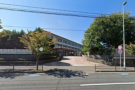 北九州市立篠崎中学校：518ｍ、徒歩7分！