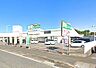 周辺：業務スーパー古賀中央店：800ｍ、徒歩10分！