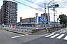 周辺：ヤマダデンキテックランド若松店：478ｍ、徒歩6分！