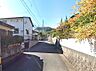 外観：南側接面道路4.6ｍ公道！