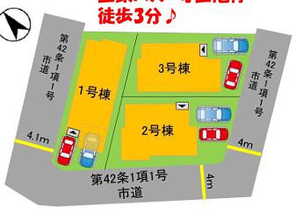 地図を拡大表示