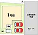 地図：限定1棟現場！
