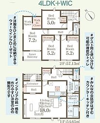 JR鹿児島本線 千鳥駅 徒歩13分