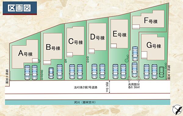 地図を拡大表示