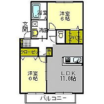 サンパーク木戸 101 ｜ 大阪府河内長野市木戸3丁目（賃貸アパート2LDK・1階・57.93㎡） その2