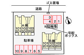 山口県宇部市中村３丁目5-5（賃貸アパート1R・1階・32.23㎡） その22