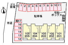 山口県宇部市大字西岐波1225-1（賃貸アパート2LDK・2階・58.60㎡） その21