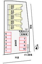 山口県宇部市則貞３丁目8-15（賃貸アパート1R・1階・32.43㎡） その22