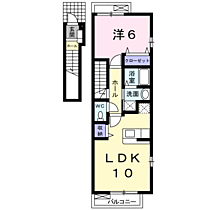 山口県宇部市東藤曲２丁目2-3（賃貸アパート1LDK・2階・42.37㎡） その2