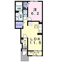 山口県山陽小野田市大字小野田（賃貸アパート1LDK・1階・43.61㎡） その2