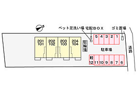 山口県宇部市亀浦４丁目9-19（賃貸アパート1LDK・1階・50.01㎡） その21