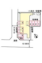 山口県宇部市上町２丁目1-11（賃貸マンション1K・4階・27.44㎡） その22