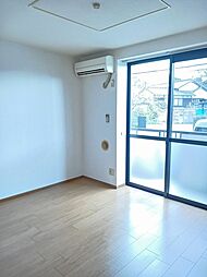 サンライズＡ 1階3Kのリビング/ダイニング