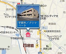 プリマベーラ 103 ｜ 山口県宇部市居能町３丁目3-10（賃貸アパート2LDK・1階・51.64㎡） その30