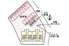 マグノリア  ｜ 山口県宇部市大字西岐波4401-1（賃貸アパート1LDK・2階・43.47㎡） その21