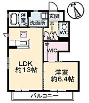 シャーメゾン・クルー 103 ｜ 山口県山陽小野田市北竜王町2-33（賃貸アパート1LDK・1階・50.11㎡） その2