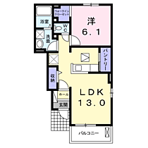 山口県山陽小野田市大字千崎439-9（賃貸アパート1LDK・1階・46.06㎡） その2