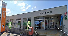 セジュール床波　B棟 202 ｜ 山口県宇部市床波２丁目6-7（賃貸アパート3LDK・2階・62.87㎡） その25