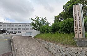 アーバン宮地 303 ｜ 山口県宇部市宮地町12-1（賃貸マンション2LDK・2階・48.51㎡） その28