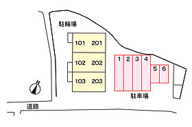 山口県宇部市野中４丁目9-32（賃貸アパート2LDK・2階・58.86㎡） その21