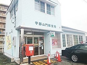 山口県宇部市風呂ヶ迫町8-1-2（賃貸アパート1LDK・1階・46.06㎡） その15