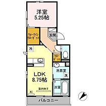 ラヴィトピア新町 205 ｜ 山口県宇部市新町6-18（賃貸アパート1LDK・2階・40.04㎡） その2