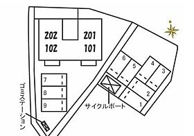 メゾンカリン 201 ｜ 山口県宇部市居能町２丁目1-1（賃貸アパート1LDK・2階・42.72㎡） その19