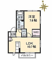 メゾンカリン 201 ｜ 山口県宇部市居能町２丁目1-1（賃貸アパート1LDK・2階・42.72㎡） その3