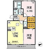 ブランネージュ　A棟 103 ｜ 山口県山陽小野田市新生２丁目3-16（賃貸アパート2LDK・1階・58.07㎡） その2