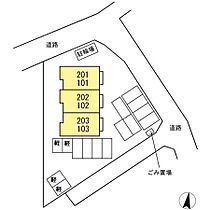 セントエミリオン 202 ｜ 山口県宇部市松崎町5-24（賃貸アパート2LDK・2階・60.01㎡） その28