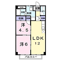 山口県山陽小野田市日の出２丁目1-12（賃貸アパート2LDK・2階・48.85㎡） その2