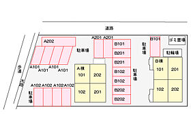 山口県山陽小野田市日の出２丁目1-12（賃貸アパート2LDK・2階・48.85㎡） その22